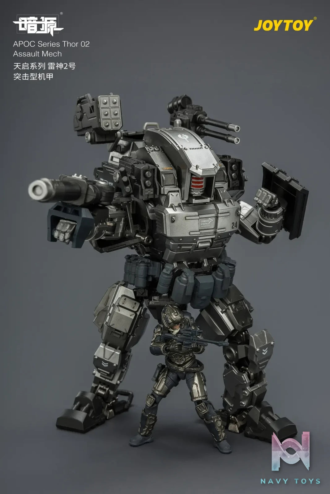 JOYTOY – 1/25 APOC Series Mech X Driver SET OF 2 JT03998 JT04001 JT04018 JT04025 JT04032 JT04223 JT02410 JT04230 JT04247 JT04254 (Licensed)
