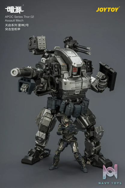 JOYTOY – 1/25 APOC Series Mech X Driver SET OF 2 JT03998 JT04001 JT04018 JT04025 JT04032 JT04223 JT02410 JT04230 JT04247 JT04254 (Licensed)