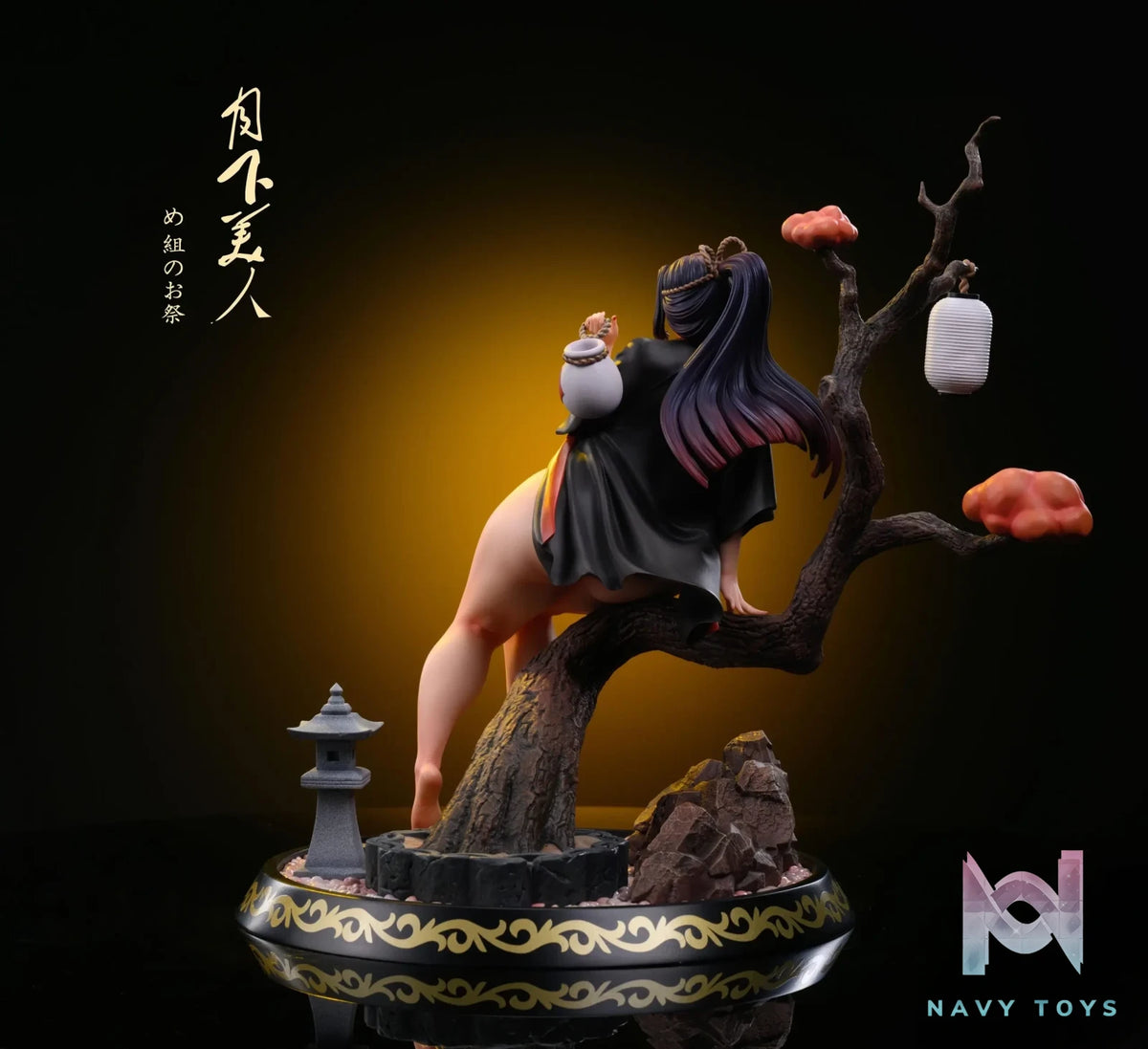 Sugar Blade Studio – Original Moonlight beauty (Licensed)