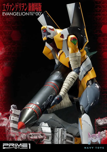 Prime 1 Studio – Ultimate Diorama Masterline Evangelion Proto Type-00′ UDMEVA-00 (Licensed)