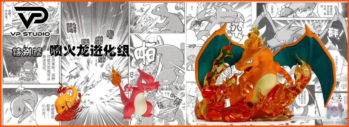 VP Studio – Pokémon Adventures Starter Evolution Line Series Charizard & Blastoise & Venusaur Evolution Line