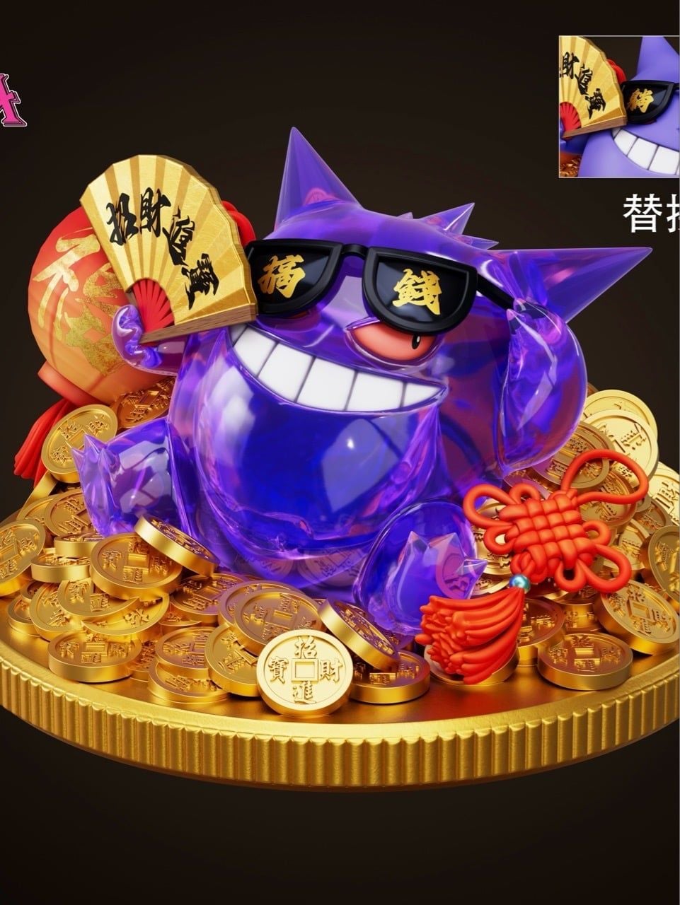 Lucky Gengar - Pokemon - WAWA Studio resin statue WAWA Studio anime figure