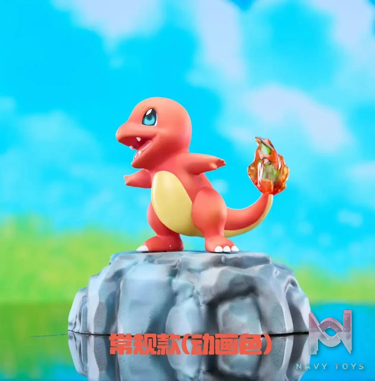 JC Studio – Pokémon Gen Ⅰ #115 Charmander