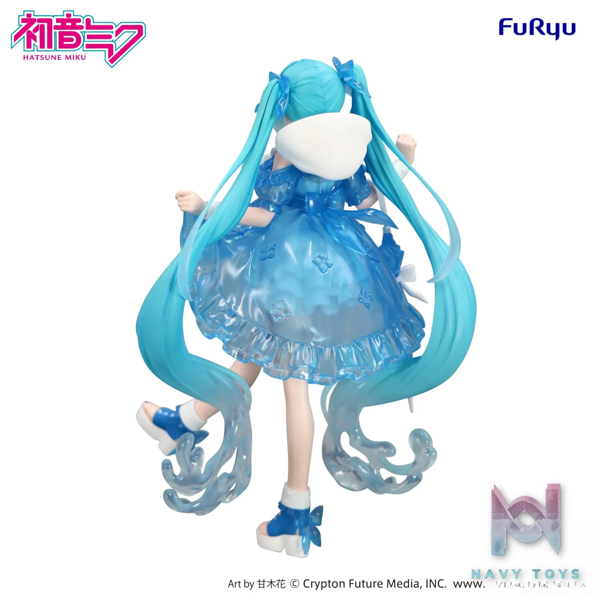 FURYU – Hatsune Miku Trio-Try-iT Figure Rainy Dance (Licensed)