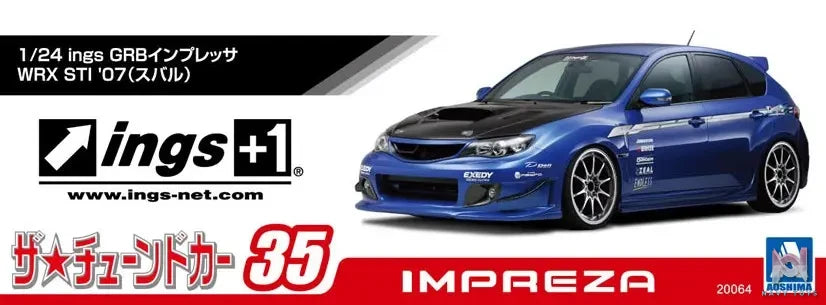 AOSHIMA – 1/24 Scale Car Model #4 (Licensed)