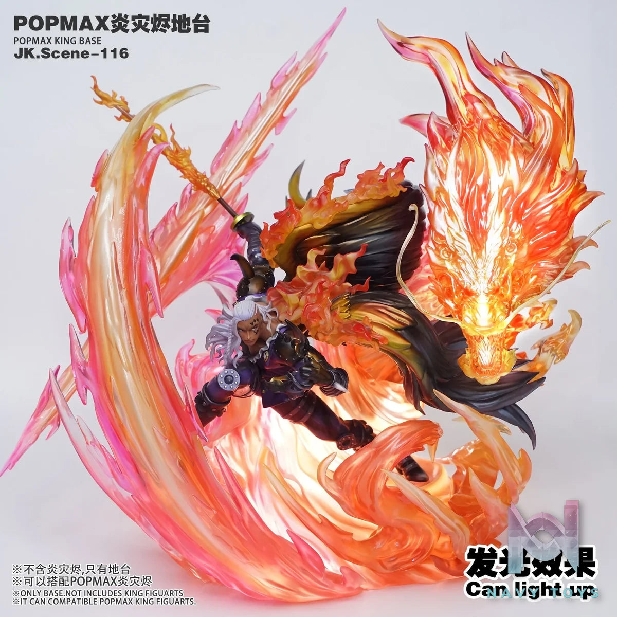 POPMAX King Base - One Piece - Jacksdo resin statue Jacksdo Studio anime figure