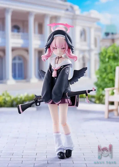 Max factory – figma Blue Archive Shimoe Koharu (Licensed)
