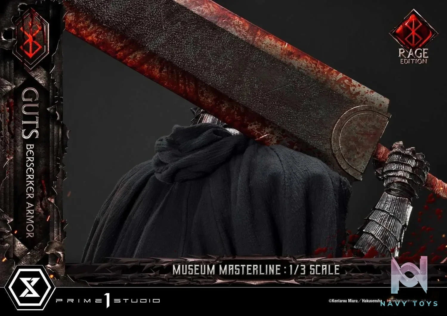 Museum Masterline Berserk Guts, Berserker Armor Rage Edition MMBR-03 MMBR-03DX MMBR-03DXS (Licensed) - Prime 1 Studio resin statue Navy Toys anime figure