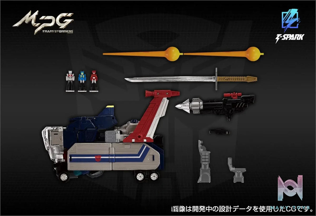 TAKARA TOMY – Transformers MPG MPG-14 God Bomber (Licensed)