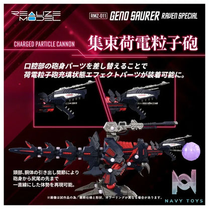 TAKARA TOMY – Realize RMZ-011 Geno Saurer Raven Specs (Licensed)