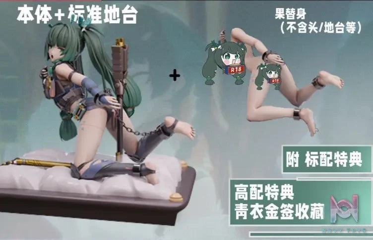 Alice21 Studio – Zenless zone zero Qingyi