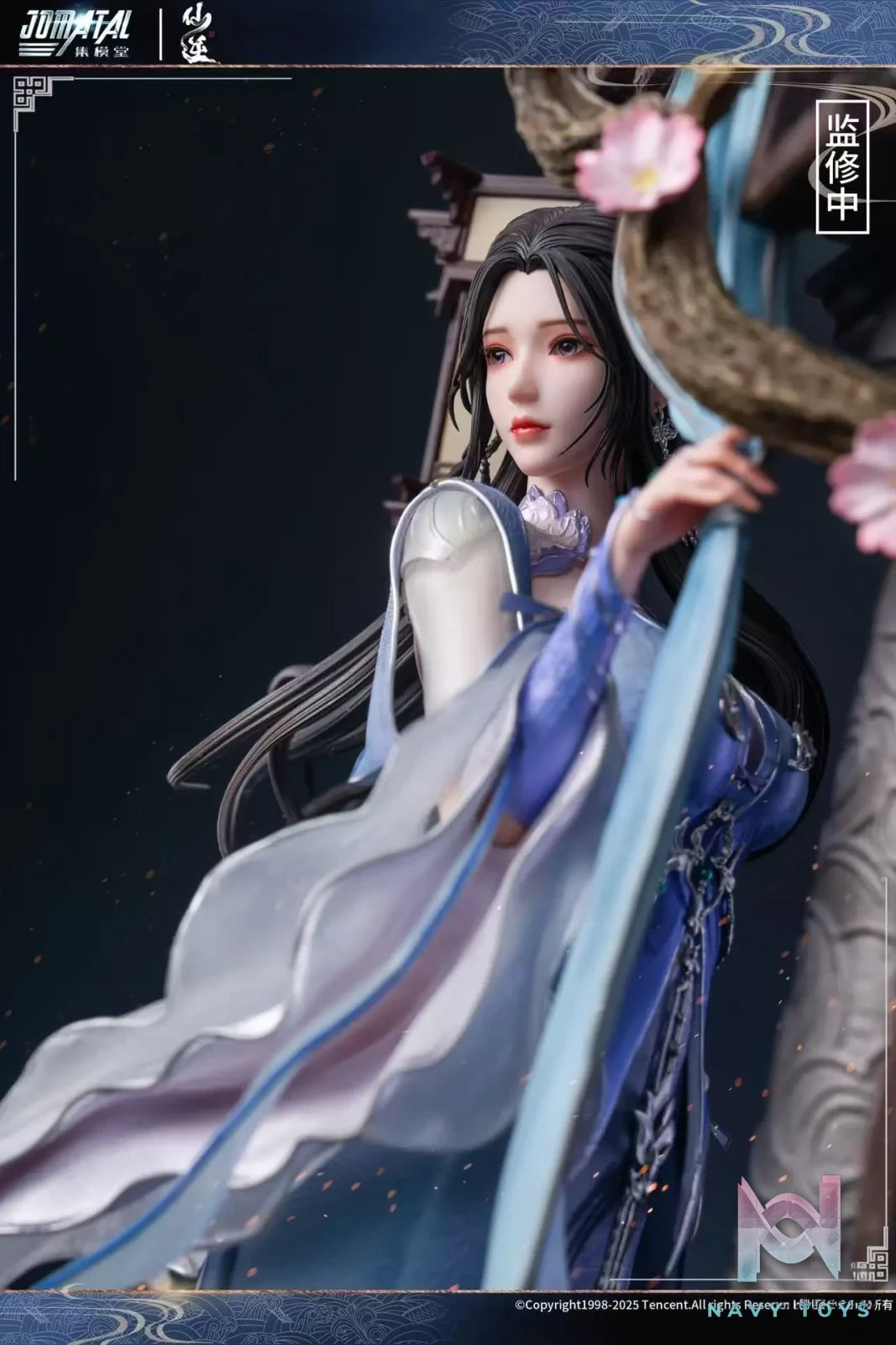 JOMATAL Studio – Renegade Immortal Li Muwan 1/4 Scale Statue (Licensed)