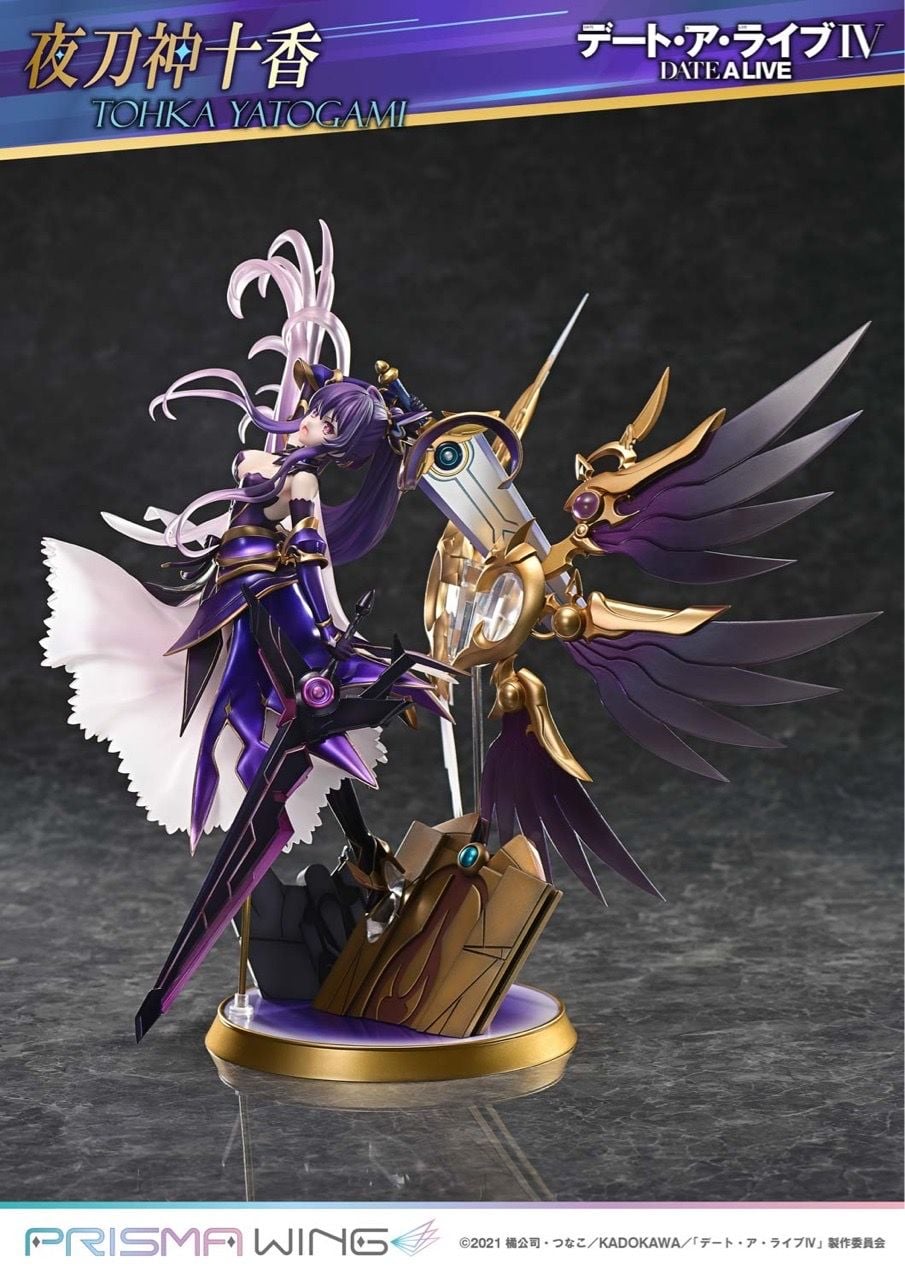 Tohka Yatogami - Date A Live - Prime 1 Studio resin statue Prime 1 Studio anime figure