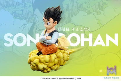 LeaGue Studio – Dragon Ball Riding Cloud Resonance Gohan Goes to School