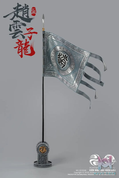 303TOYS x JSTOYS – 1/6 THREE KINDOMS – EVER-VICTORIOUS ZHAO YUN, ZILONG & LUMINOUS JADE LION 303005 303006 303007 (Licensed)