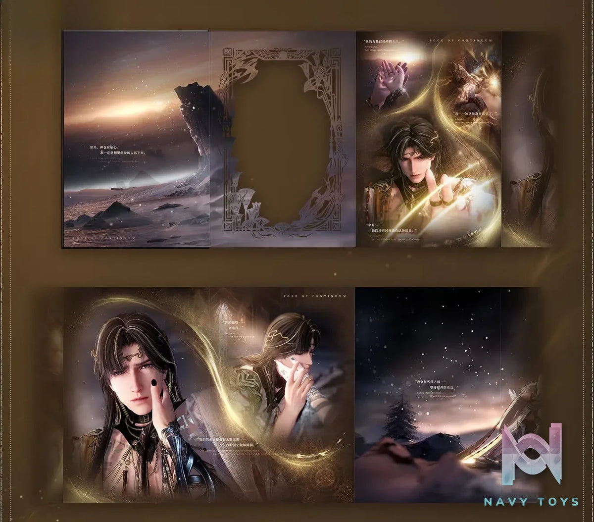 Papergames – Love and Deepspace Series Collector’s Folded Book (Licensed)