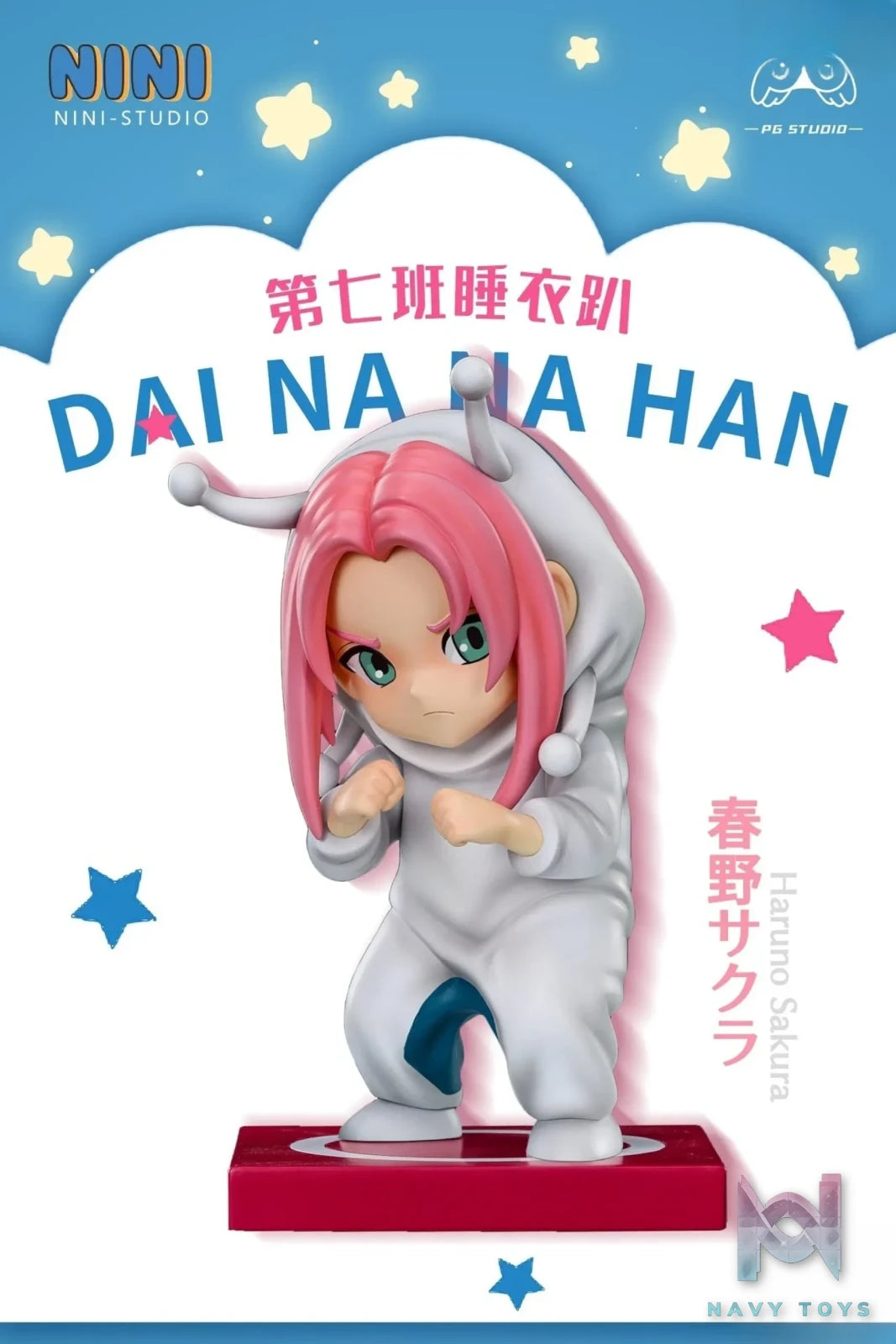 Nini Studio – Naruto Pyjamas Series Sakura Naruto Sasuke