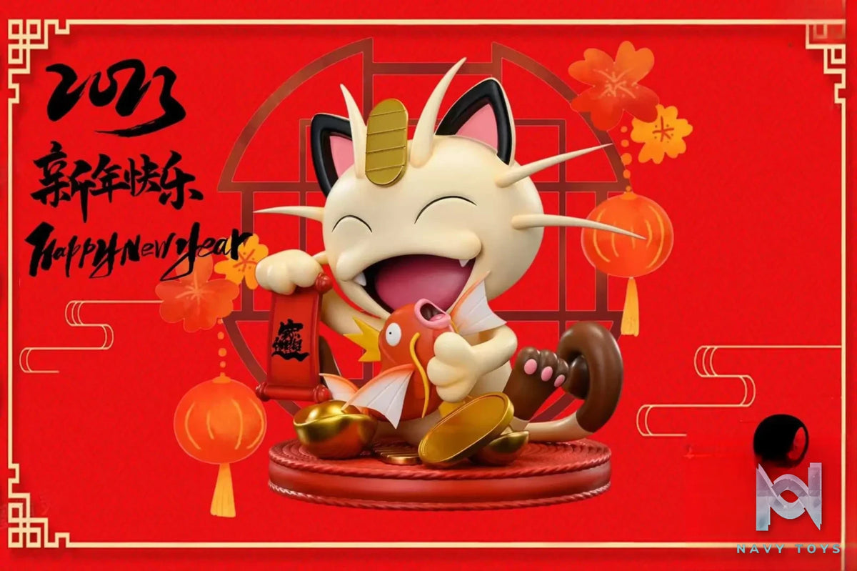 Buri Studio & MX Studio – Pokémon 2023 Chinese New Year Limited Lucky Meowth