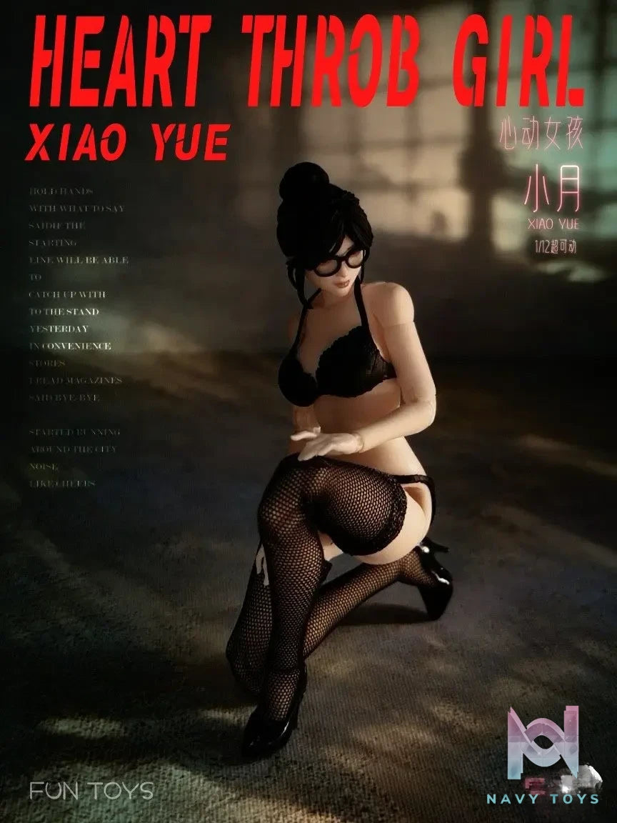 FUN TOYS – 1/12 Xiao Yue Action Figure (Licensed)