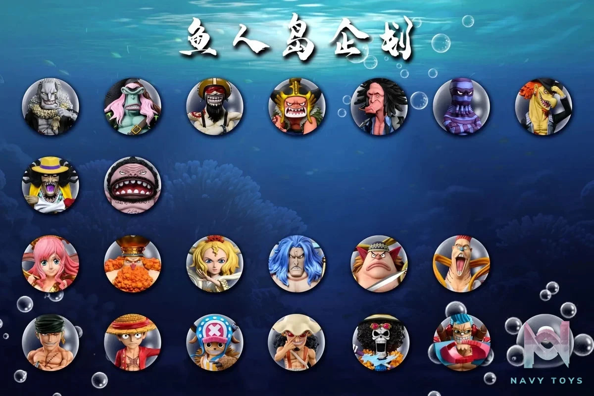 A+ Studio - One Piece Fish - Man Island Project Straw Hat Pirates Franky resin statue Navy Toys anime figure