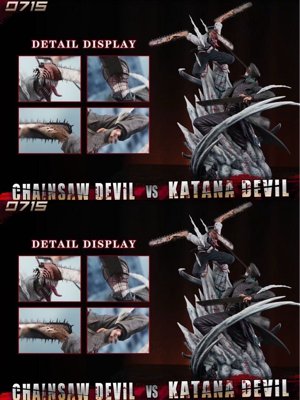 Denji vs Devil of the Knife - Chainsaw Man - 0715 Studio resin statue 0715 Studio anime figure