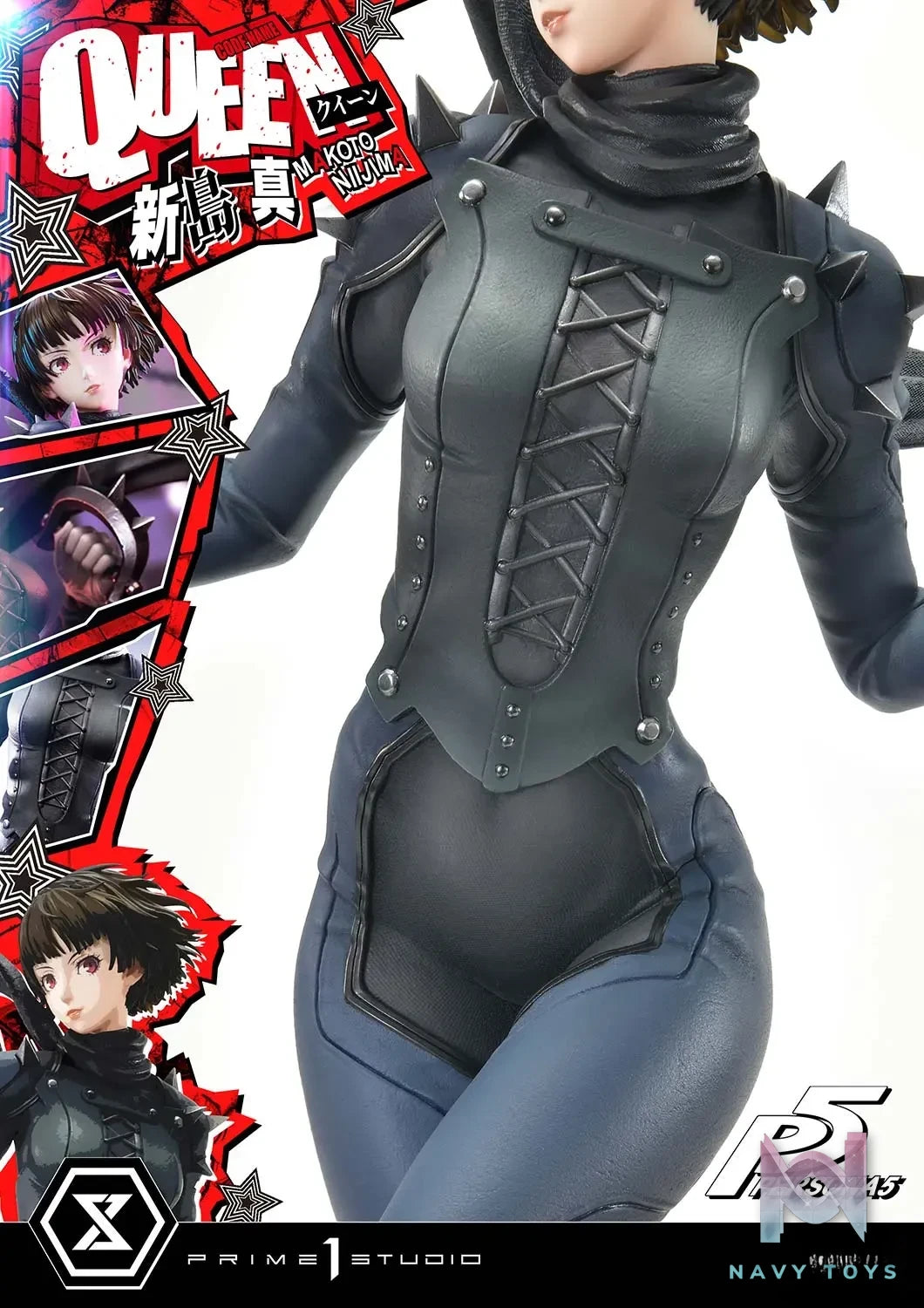 Prime 1 Studio – Premium Masterline Persona 5 Makoto Niijima ‘Queen’ PMP5-02 PMP5-02S (Licensed)