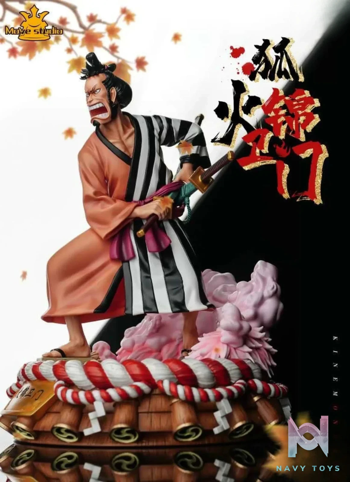 Move Studio – Kinemon – One Piece Nine Red Scabbards