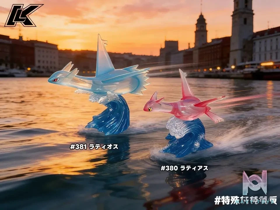 Kuai Le Wu studio – Latios X Latias Pokémon