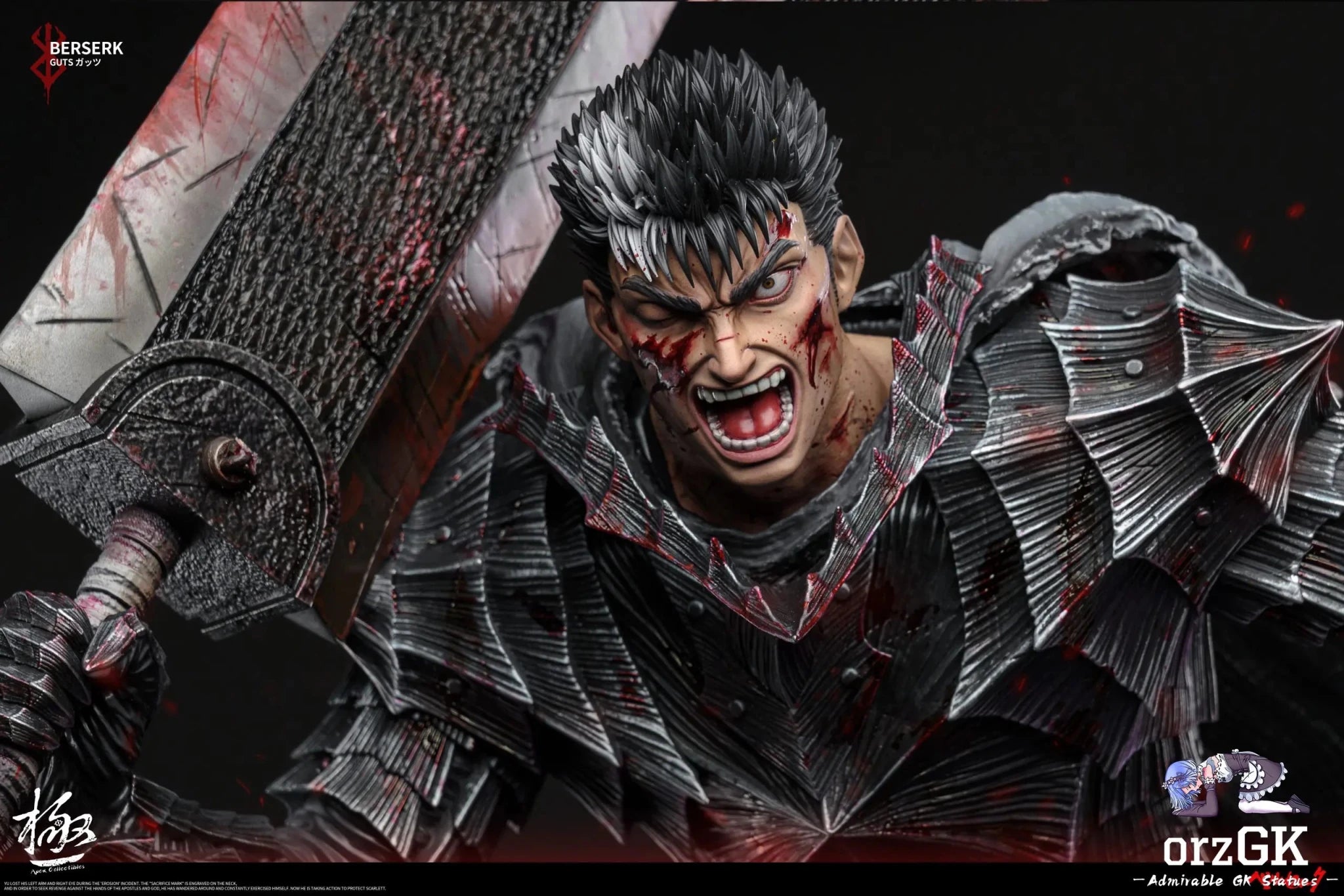 Guts - Berserk - Dream Boat Studio & Apex Studio resin statue Navy Toys anime figure