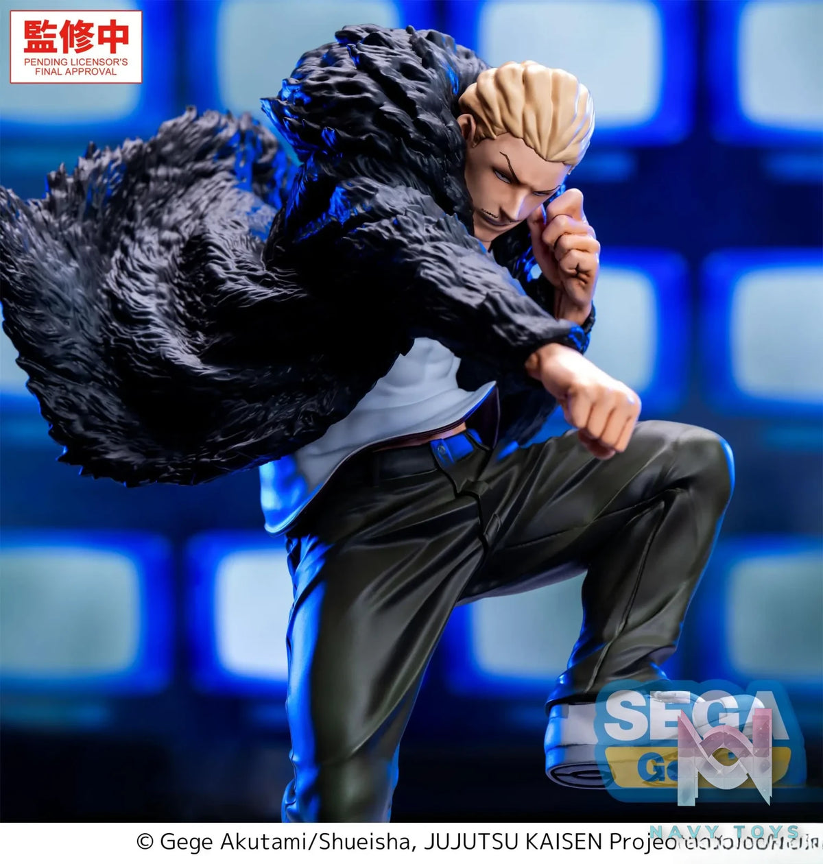 SEGA – Luminasta Jujutsu Kaisen Culling Game Kinji Hakari (Licensed)