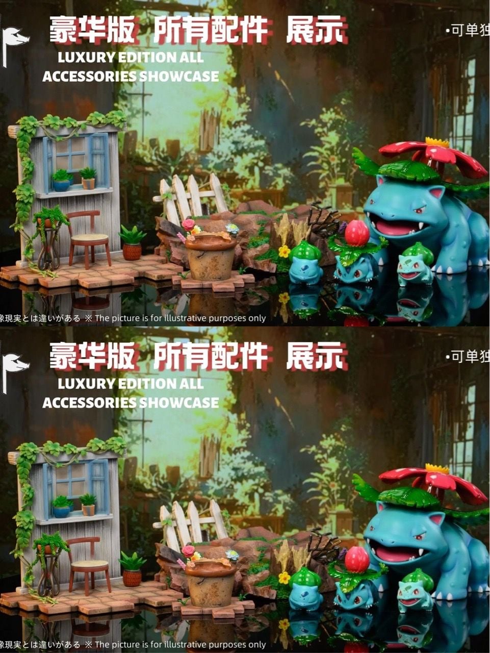 Bulbasaur Evolution - Pokemon - JP Studio resin statue JP Studio anime figure