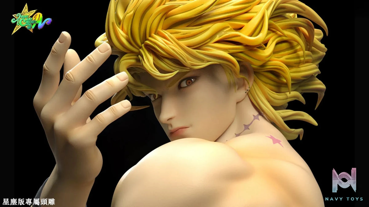 ARAKIART Studio – JoJo’s Bizarre Adventure Dio Brando