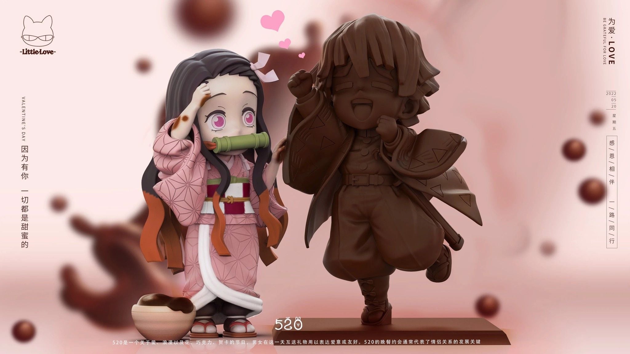 Nezuko & Zenitsu Chocolate resin statue little love studio anime figure