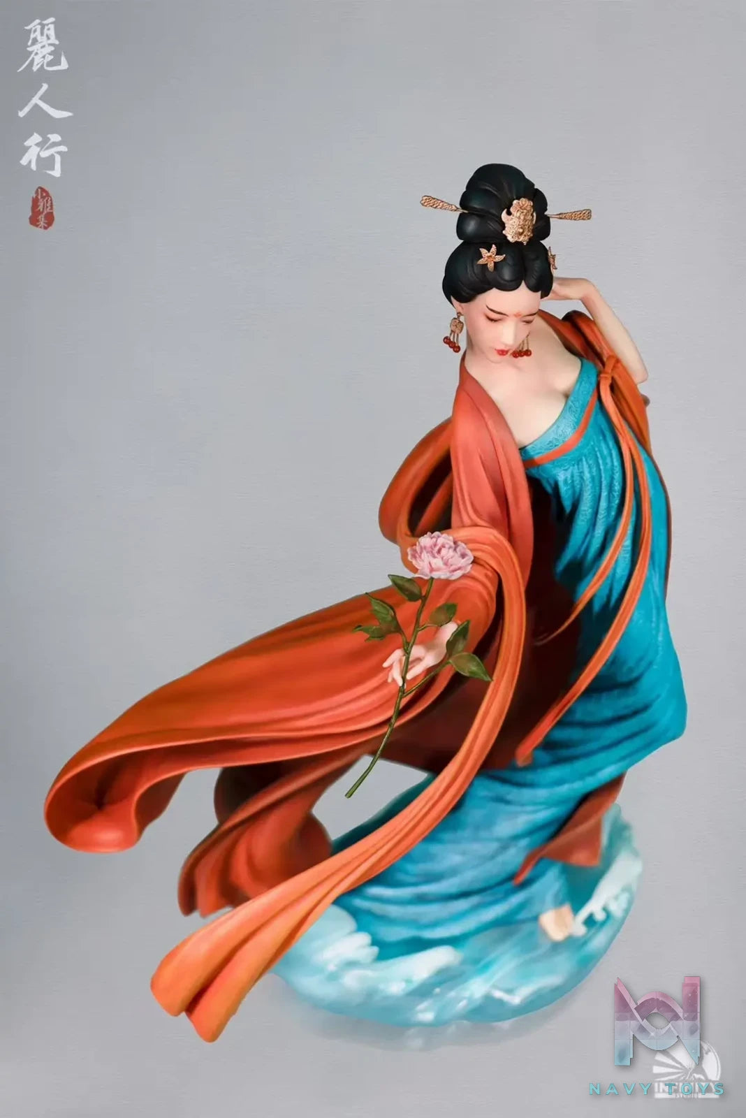 Infinity Studio – Xiaoya Collection Ladies Strolling (Licensed)