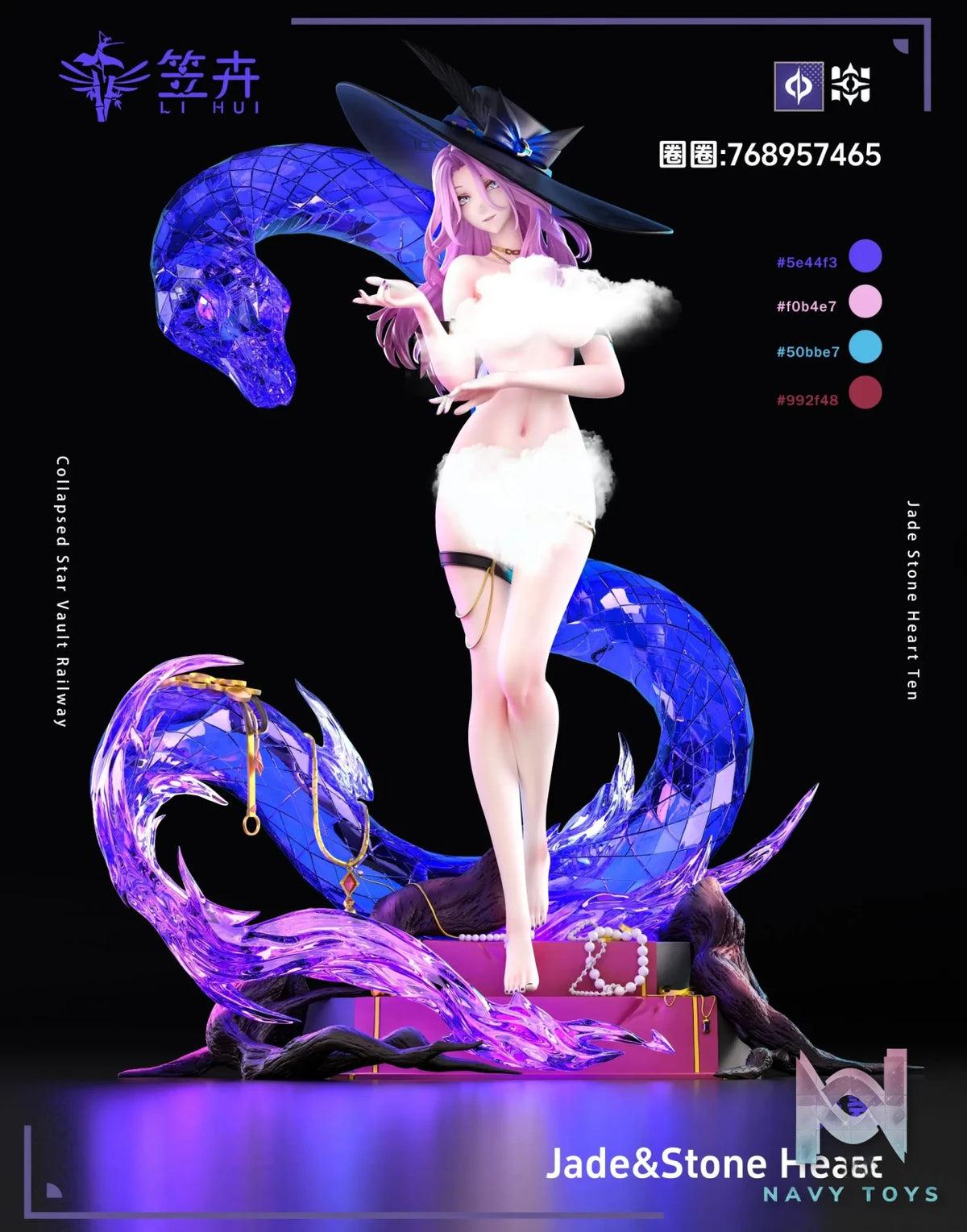 LI HUI Studio – Honkai: Star Rail Jade
