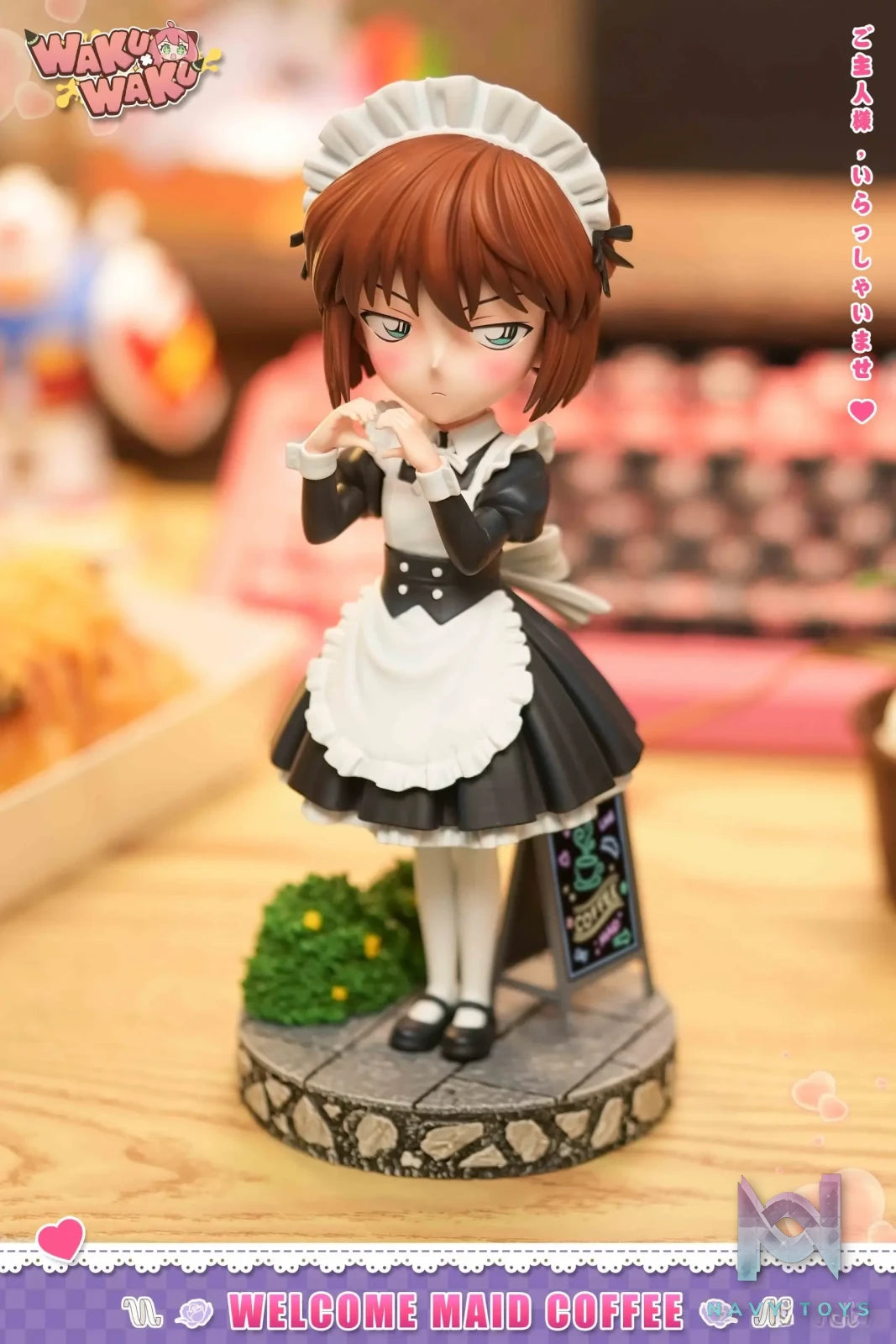 WakuWaku Studio – Maid Ai Haibara Detective Conan