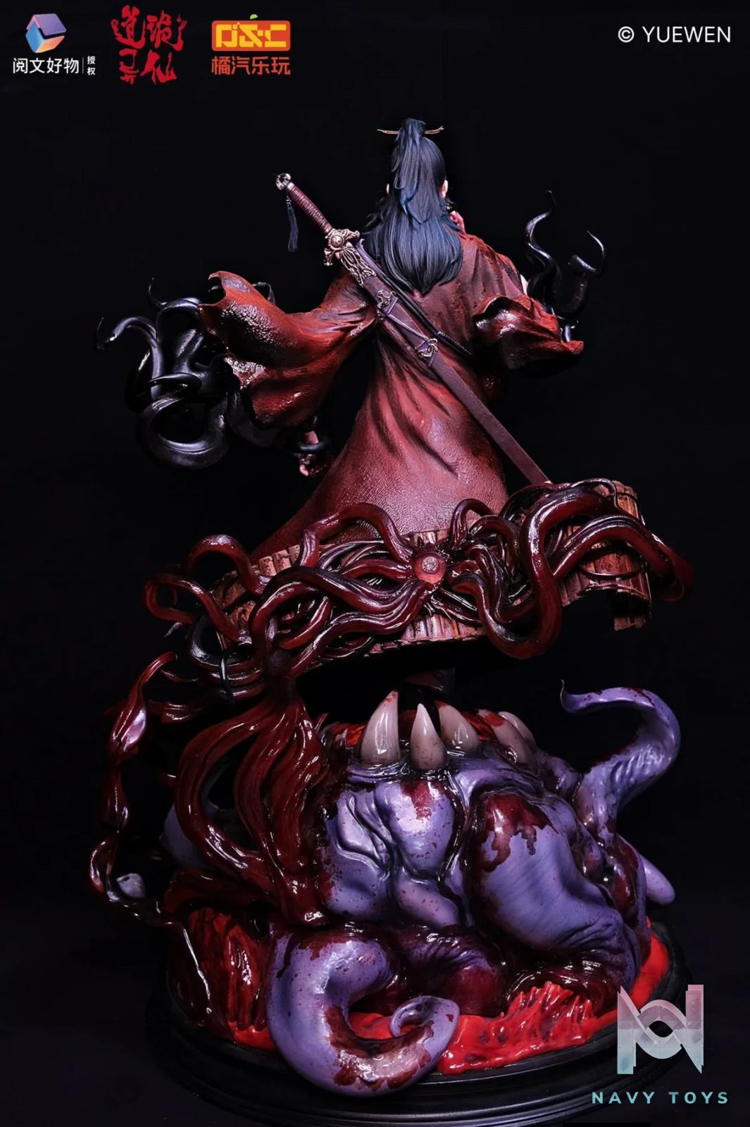 Lý Hỏa Vượng resin statue Orange Soda Collectibles & YueWenHaoWu Studio anime figure