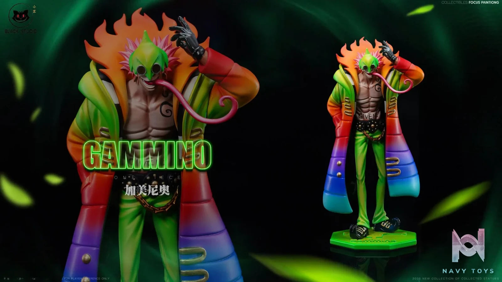 Black Studio – Gammino One Piece