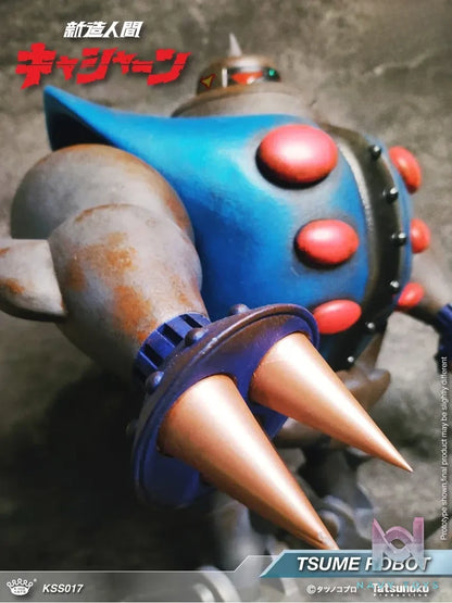 King Arts – KA Scene Series KSS017 Tsume Robot (Licensed)
