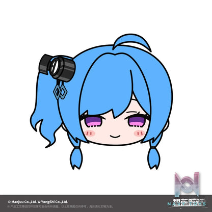 Azur Lane – Azur Lane Chibi Plush Marumofu (Licensed)