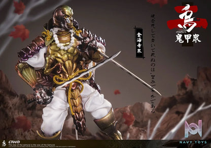 Crow Toys – Kabuto Corps Series 2 1/12 Scale Action Figures (Licensed)
