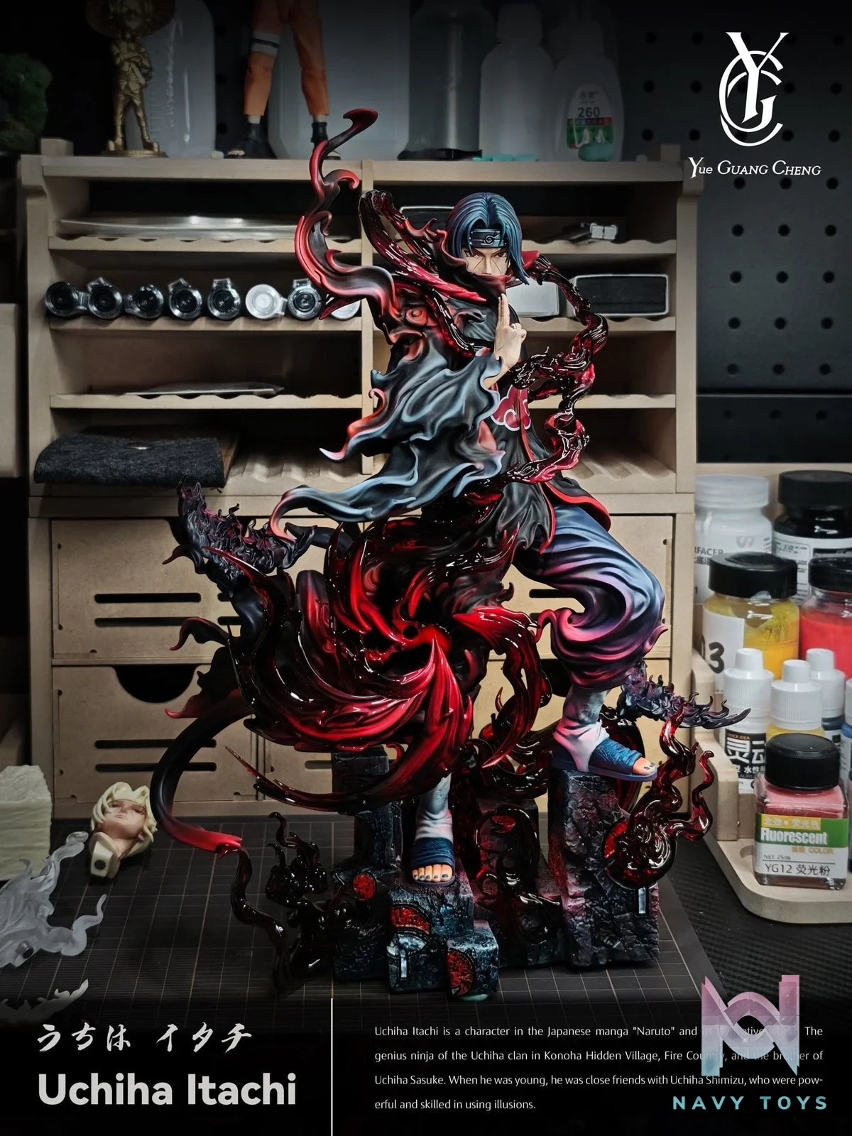 Uchiha Itachi - Naruto - Yue Guang Cheng Studio resin statue Yue Guang Studio anime figure