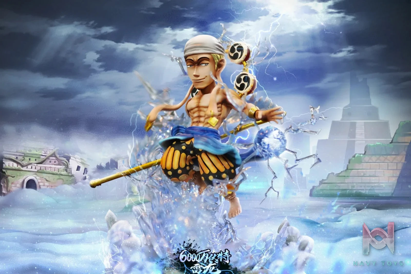 G5 Studio – One Piece Enel