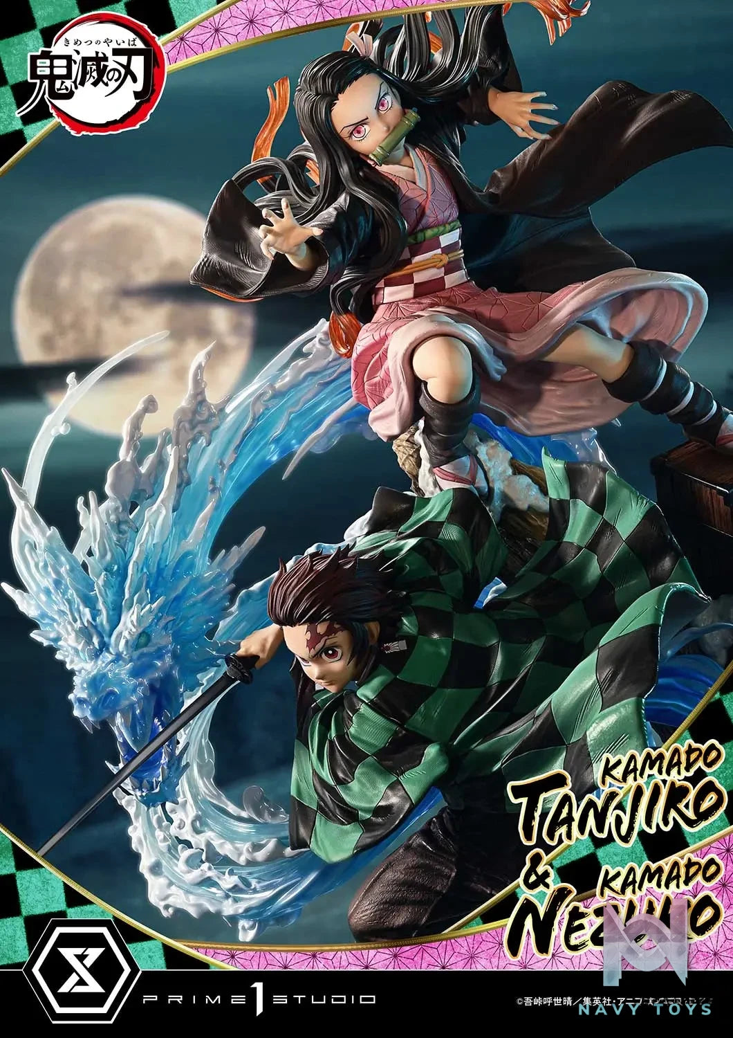 Prime 1 Studio – Demon Slayer: Kimetsu no Yaiba Kamado Tanjiro & Kamado Nezuko CMDSKY-01 CMDSKY-01UT CMDSKY-01UTS (Licensed)