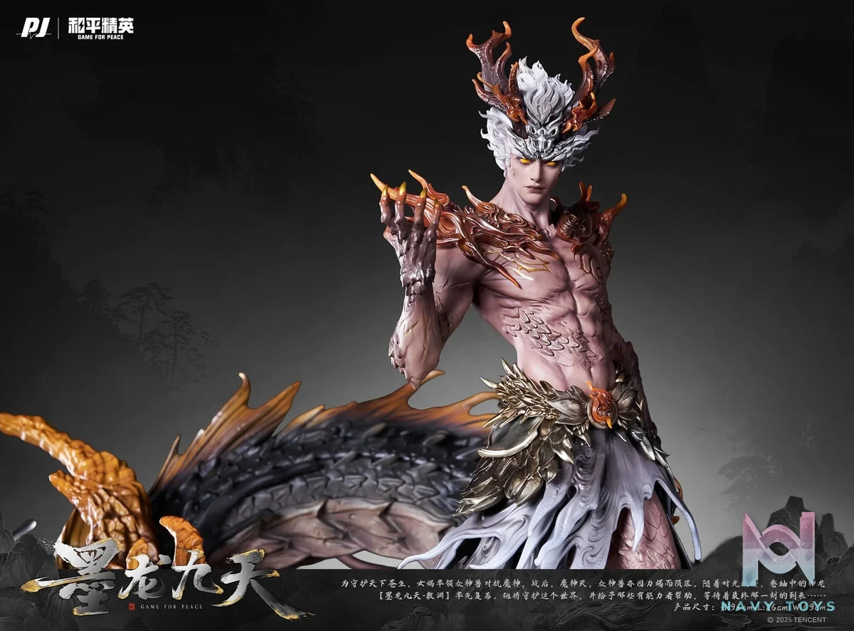 Ao Yuan resin statue Pj studio anime figure