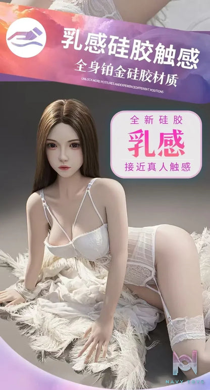 Maggie Doll – Kang Eun Hye Hyper Realistic Sex Doll (Licensed)