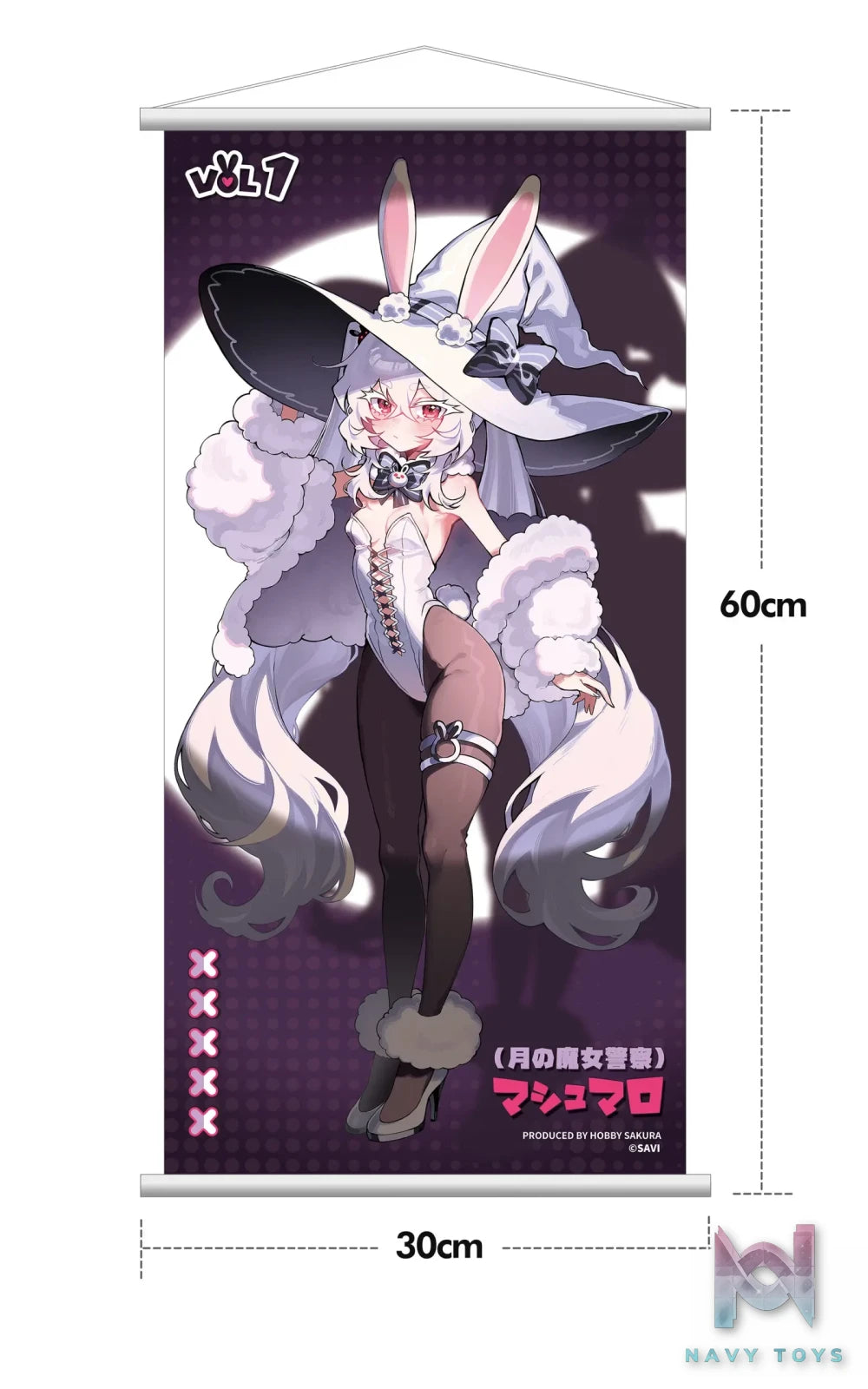 Hobby Sakura – Original Moon Witch Police Marshmallow 1/6 Figure (Licensed)