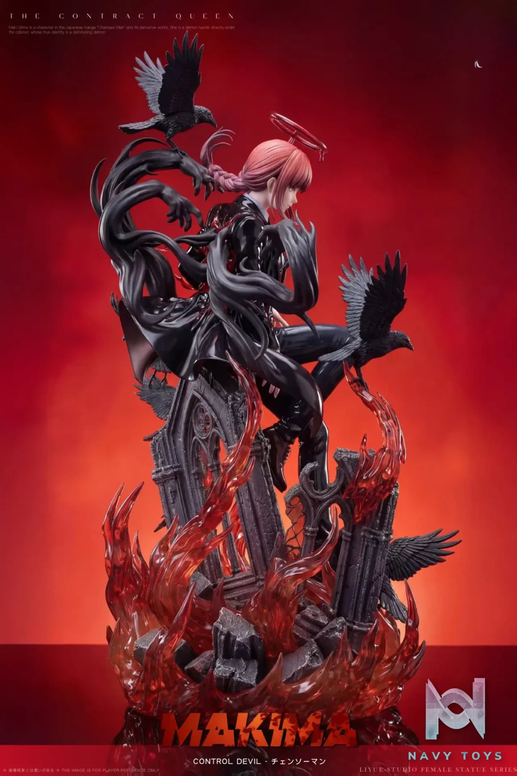LIYUE Studio – Makima Chainsaw Man