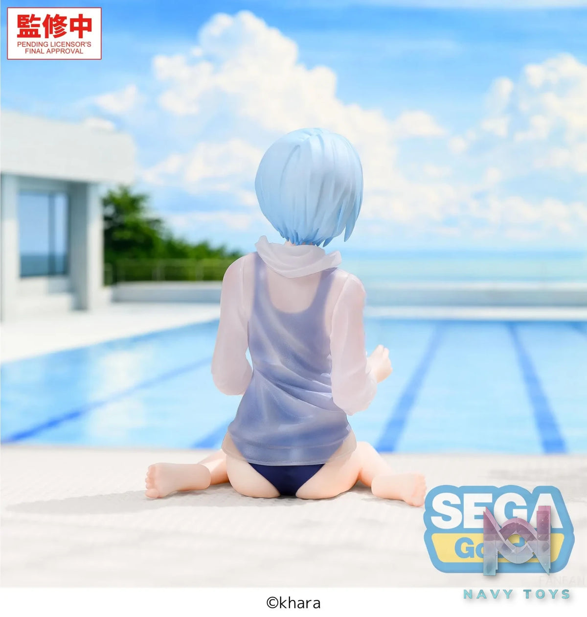 SEGA – Yumemirize “Evangelion: New Theatrical Edition” Rei Ayanami School Swimsuit Ver. (Licensed)