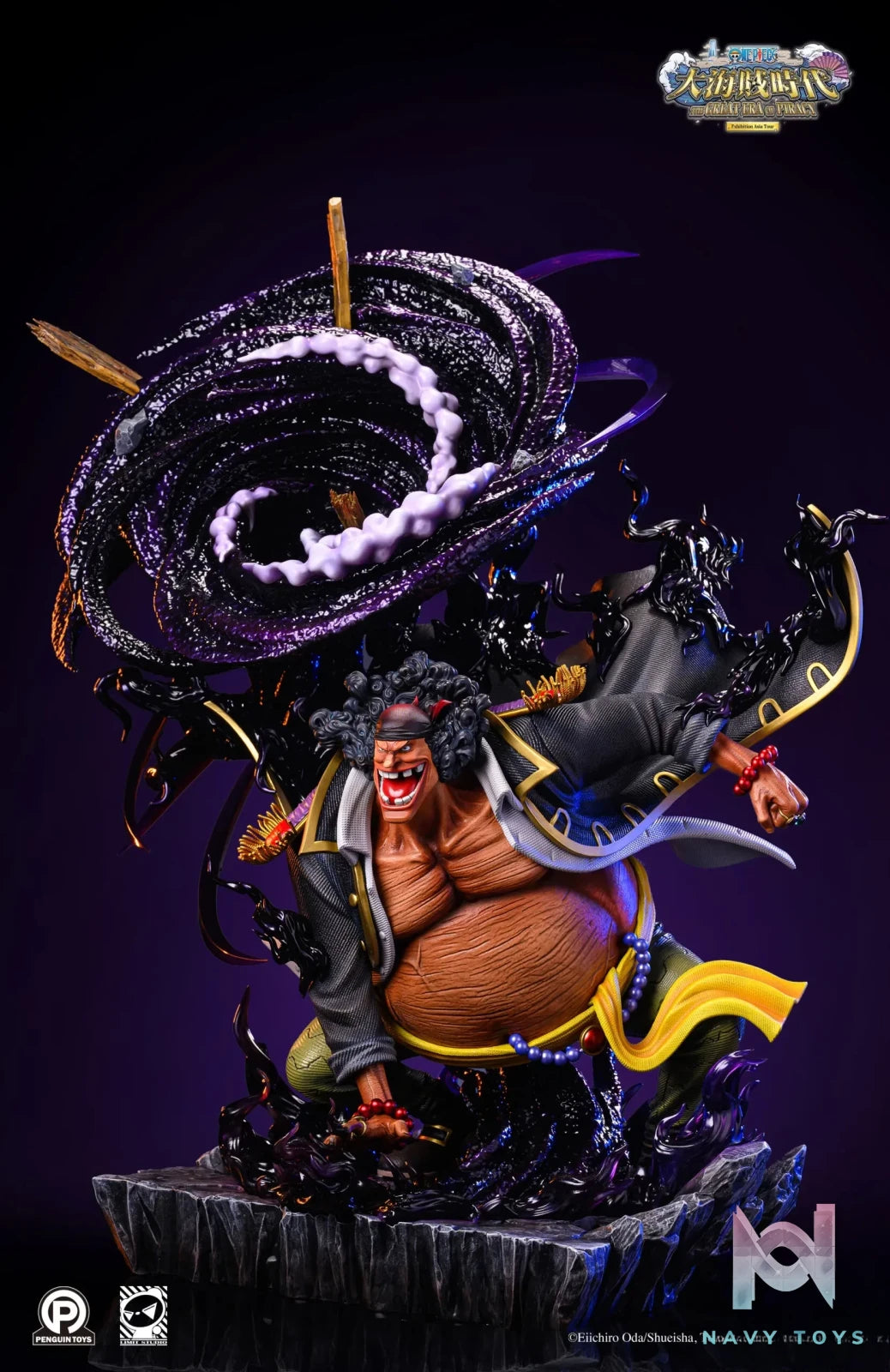 Penguin Toys Studio & Limit Studio – One Piece Ace VS Marshall D. Teach (Licensed)